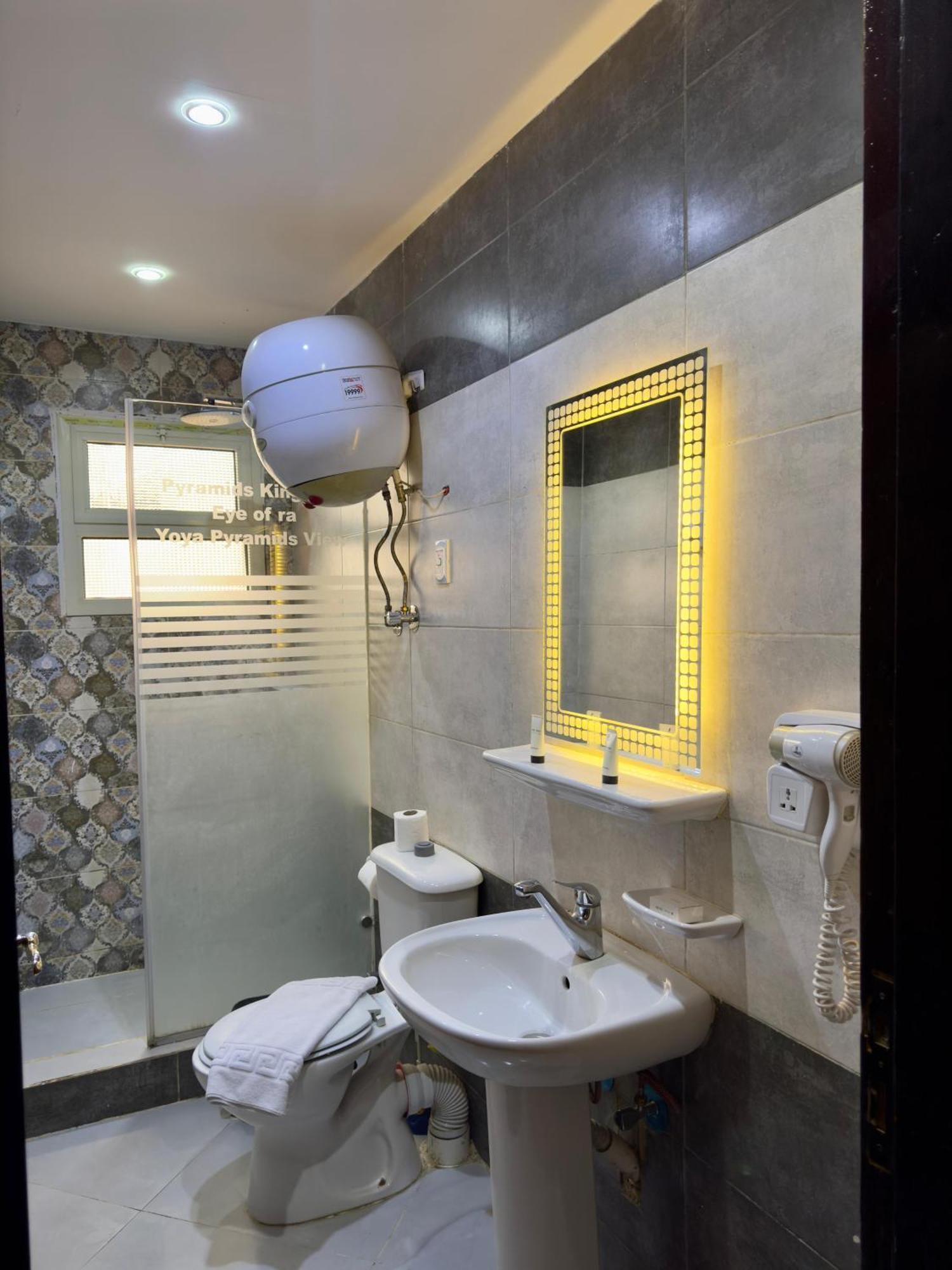 Pyramids Kingdom - Guest House Kafret el-Gabal Exterior foto